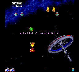 Galaga '90 Screenshot 1